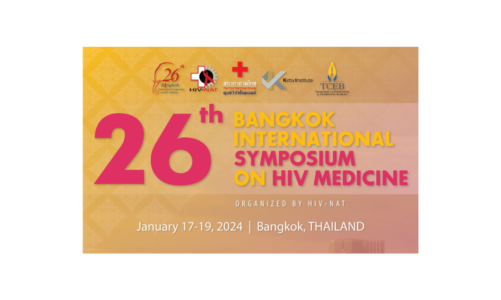 ขอเชิญร่วมงานประชุม 26th Bangkok International Symposium on HIV Medicine